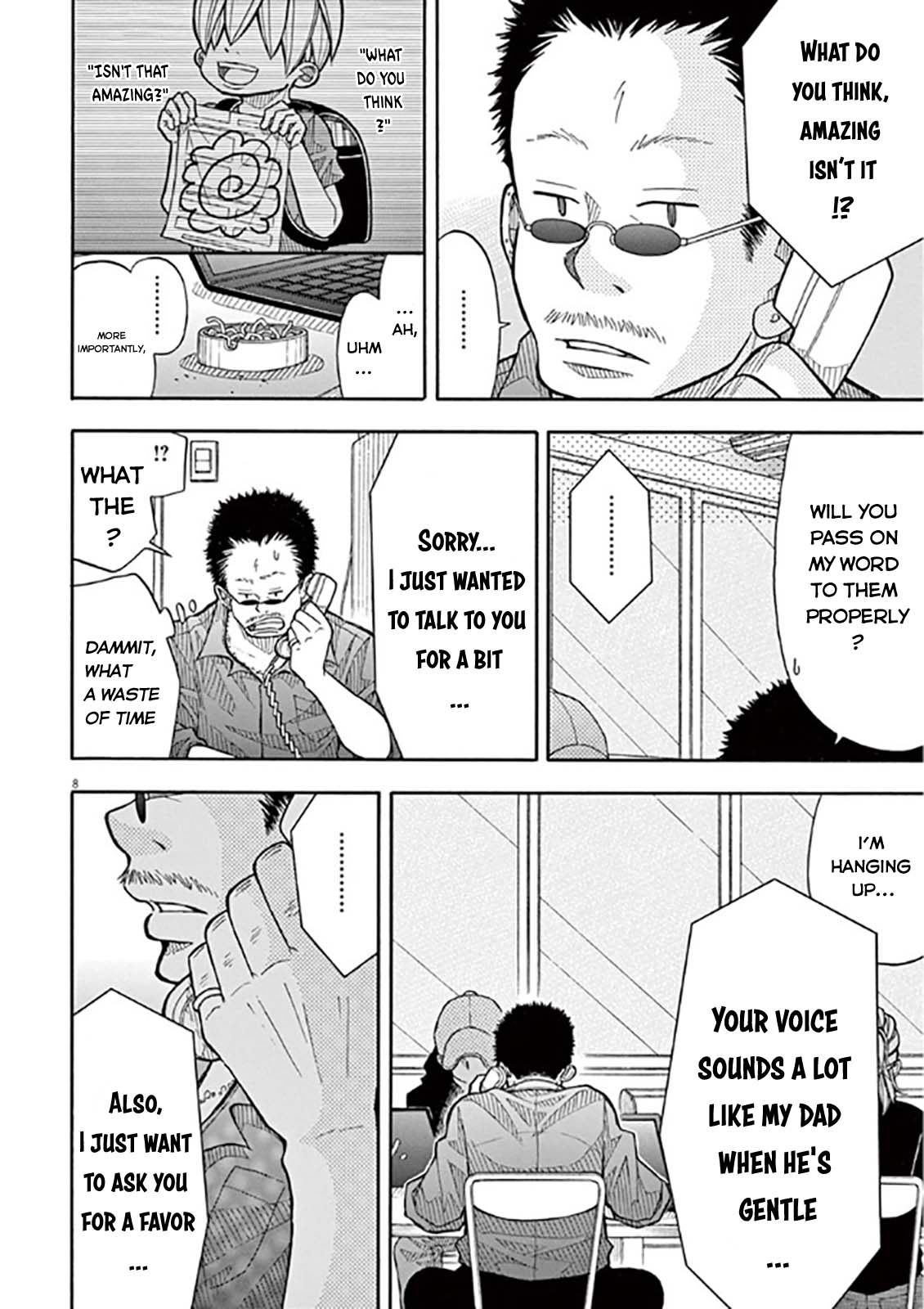 Kotaro Lives Alone, Chapter 39 image 08